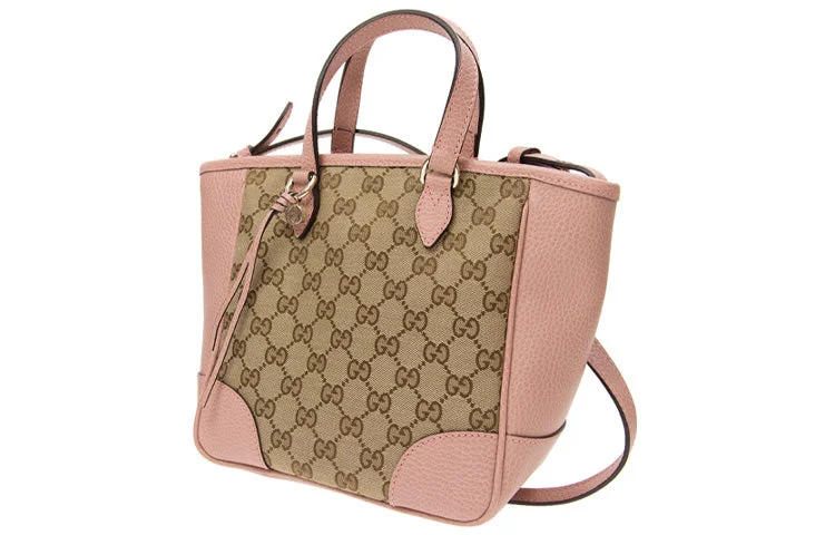 Ladies Gucci shoulder bags with a tassel decoration(WMNS) GUCCI GG Printing Single-Shoulder Bag Brown/Pink 449241-KY9LG-8609